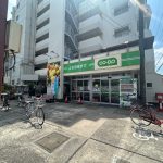 ミニコープ領家店：徒歩約6分(周辺)