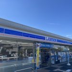 ローソン　所沢中富店：徒歩約24分(周辺)