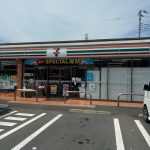 セブンイレブン　川越今福店：徒歩約7分(周辺)