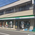 ファミリーマート　所沢松葉町店：徒歩約3分(周辺)