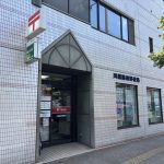 川越脇田郵便局：徒歩約3分(周辺)