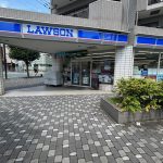 ローソン北浦和一丁目店：徒歩約3分(周辺)