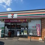 セブンイレブン　川越宮元町店：徒歩約6分(周辺)