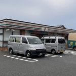 セブンイレブン西東京中町2丁目店：徒歩5分(周辺)
